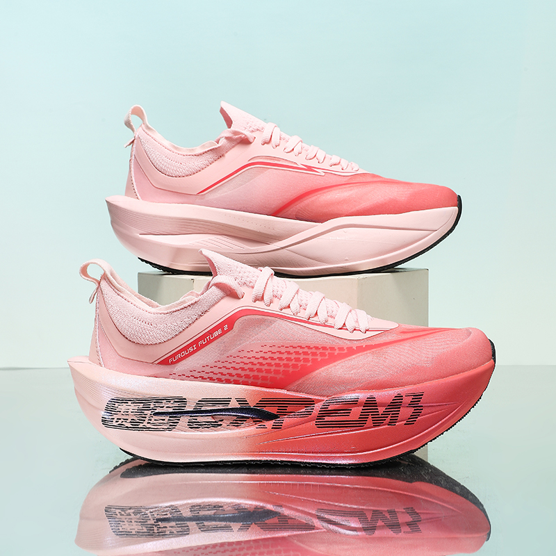 2026 Professional Marathon Spo - Women'S Shoes Professional recension och pris