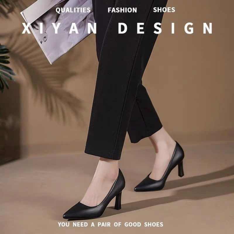 Soft PU Non-slip Single Shoe W - Women'S Shoes Professional recension och pris
