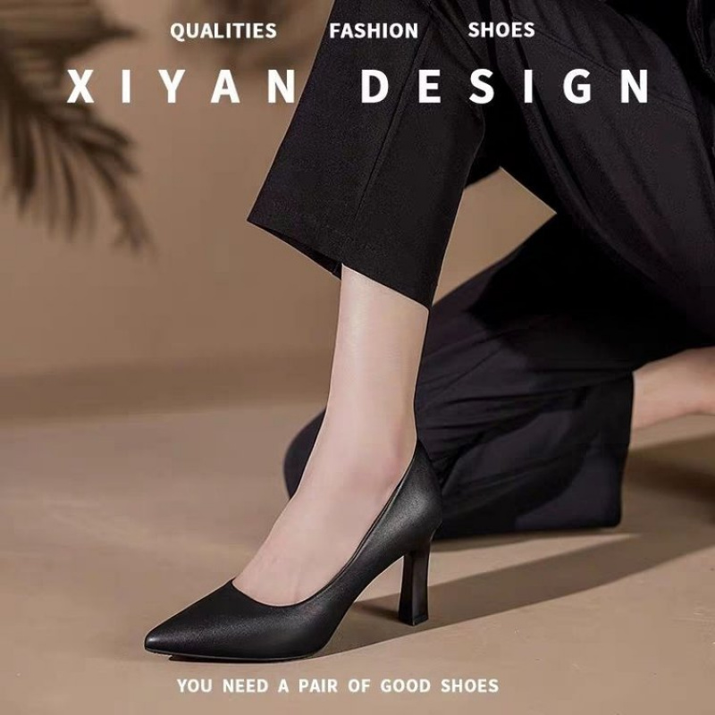 Soft PU Non-slip Single Shoe W - Women'S Shoes Professional recension och pris