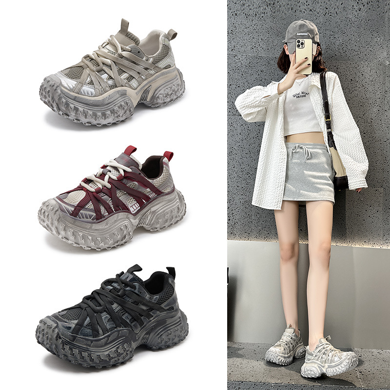 Ladies' Dad Shoes 2025 Spring  - Women'S Shoes Paris recension och pris