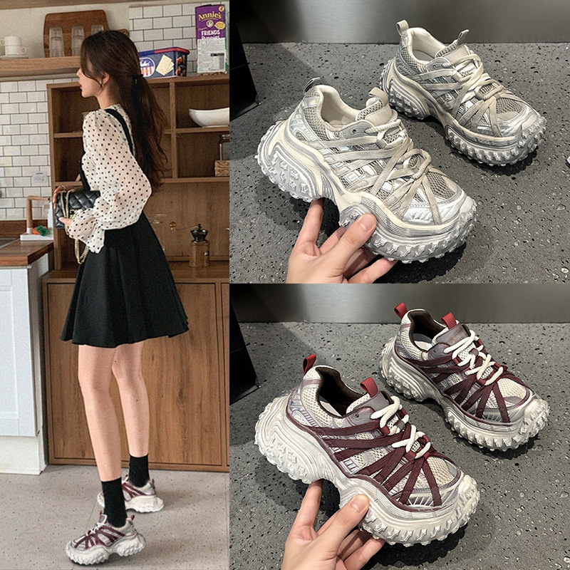Ladies' Dad Shoes 2025 Spring  - Women'S Shoes Paris recension och pris